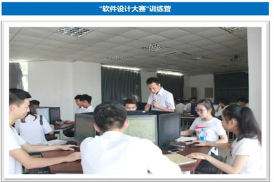 網連世界 智取未來 計算機網絡技術專業群簡介