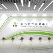 科技中介服務(wù) 賦能廣東制造業(yè)轉(zhuǎn)型升級(jí)的智慧引擎