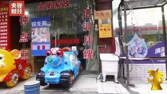 315曝光風(fēng)暴 互動(dòng)百科、耐克、無印良品背后的信任危機(jī)與科技中介服務(wù)反思